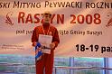 dsc05044