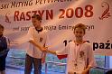 dsc05047