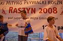 dsc05049